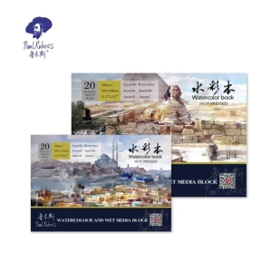 HKUK Sổ gáy keo vẽ màu nước aquarelle Paul Rubens ( Hot pressed 50% cotton 300gsm 20 tờ )