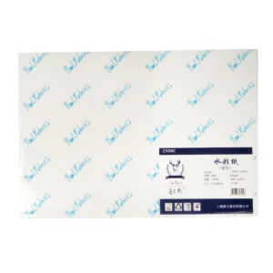 HKUK Tập giấy lẻ vẽ màu nước Paul Rubens ( hot pressed 50% cotton 300gsm 20 tờ )