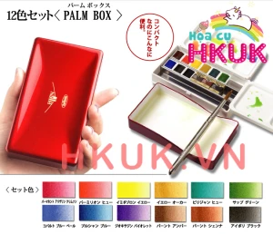 Holbein Artists' water color Palm Box - half pan colors with Brush