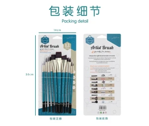 Bộ cọ Keep Smiling 12 Cây A6613