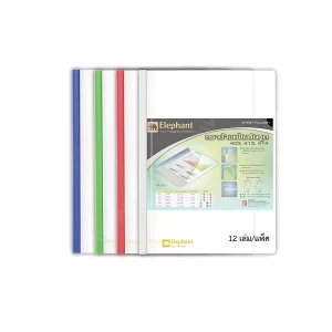 Bìa Cây Nhựa Elephant 414S 5mm Gáy Nhiều Màu