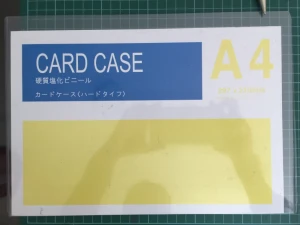 Bìa nhựa cứng 1 ngăn A4 (Card Case)