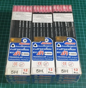 Bút chì 5H đen Horse H-8800/5H