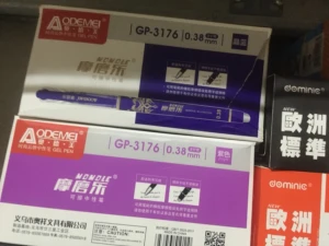 Bút gel tẩy được GP-3176 Tím Aodemei