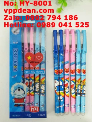 Bút Gel xoá được Doraemon HY No.8001