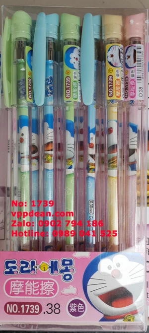 Bút gel xoá được No.1739