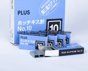 Kim bấm số 10 Plus - Chính hãng
