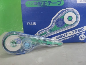 Xoá kéo PLUS WH-105T lớn