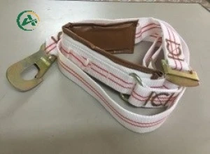 Dây an toàn trắng móc nhỏ