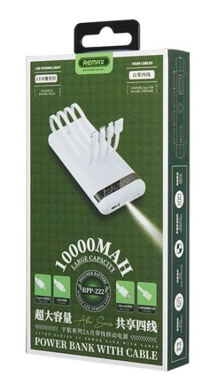 Sạc dự phòng Remax RPP-222 10.000mah tích hợp dây sạc