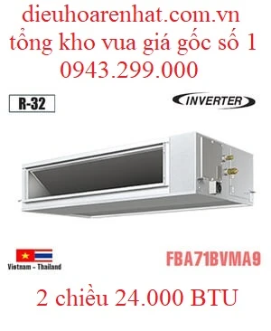 Điều hòa âm trần nối ống gió 24000BTU Daikin 2 chiều inverter FBA71BVMA9/RZA71DV1