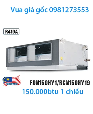 Điều hòa âm trần nối ống gió Daikin 150.000BTU FDN150HY1