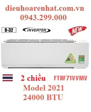 Điều hòa Daikin 2 chiều 24000BTU inverter FTHF71VVMV