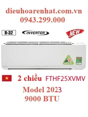 Điều hòa Daikin 2 chiều 9000BTU inverter FTHF25XVMV
