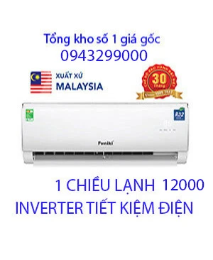 Điều hòa Funiki 12000 BTU inverter 1 chiều HIC12TMU
