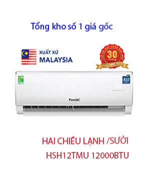 Điều hòa Funiki 12000BTU 2 chiều HSH12TMU