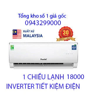Điều hòa Funiki 18000 BTU inverter  1 chiều HIC18TMU