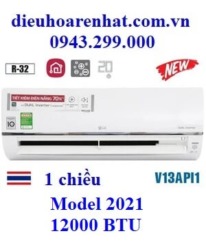 Điều hòa LG 12000 BTU 1 chiều inverter V13API1