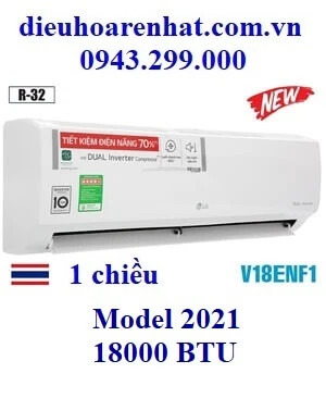 Điều hòa LG 18000BTU 1 chiều inverter V18ENF1