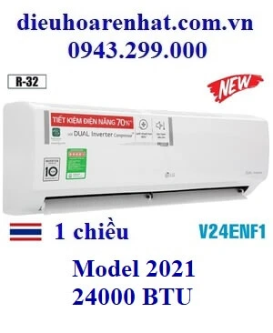 Điều hòa LG 24000BTU 1 chiều inverter V24ENF1