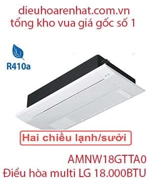 Điều hòa multi LG 18.000BTU AMNW18GTTA0 2 chiều
