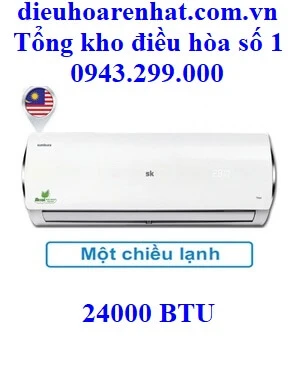 Điều hòa Sumikura treo tường 1 chiều 24.000BTU APS/APO-240