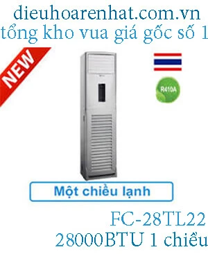 Điều hòa tủ đứng Casper 28000BTU 1 chiều FC-28TL22 - điều hòa cây rẻ