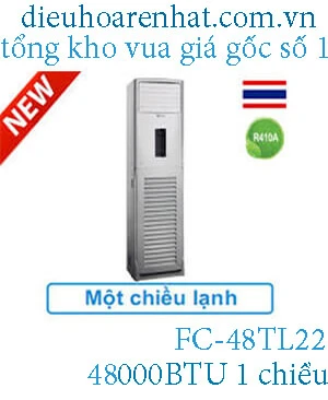 Điều hòa tủ đứng Casper 48000BTU 1 chiều FC-48TL22 - Vua Giá Gốc %