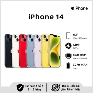 iPhone 14 256GB (LL) - 99%