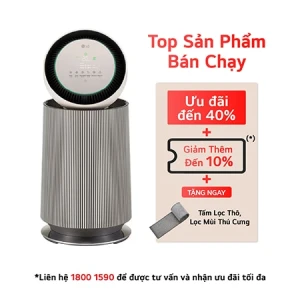 Máy lọc không khí PuriCare360 Alpha PET Lọc không khí 360 | AS65GDBY0