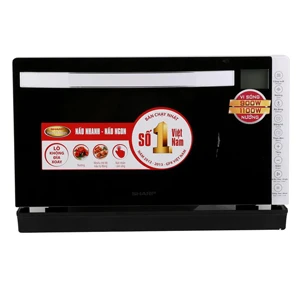 Lò vi sóng Sharp R-G751FVN-W