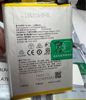 Pin Oppo BLPA07 zin / Oppo A78 4G