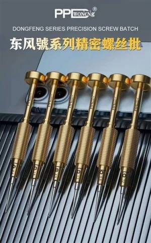 Vít 4 cạnh 1.2 - PP Woneng - ốc main iphone