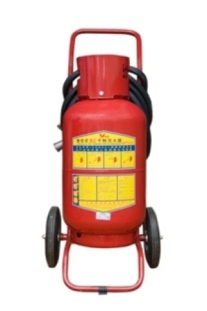 Bình chữa cháy xe đẩy - 35kg abc