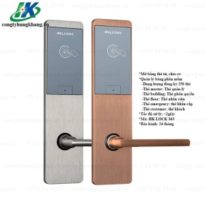 Khóa thẻ từ khách sạn cảm ứng, Khóa cửa mở bằng thẻ từ