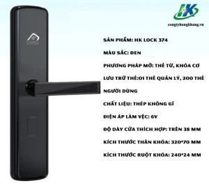 Khóa thẻ từ khách sạn HK LOCK 374