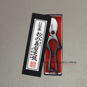 Kéo Cắt Cành Bonsai Onoyoshi Nhật Bản kiểu BZ 210mm