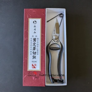 Kéo Cắt Tỉa Bonsai Shin-Getsuyama B-1 - Size 185mm - Nhập Khẩu Nhật Bản