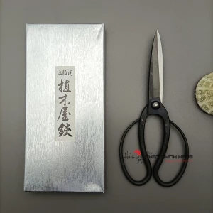 Kéo Tỉa Bonsai Sakagen 240mm No.30