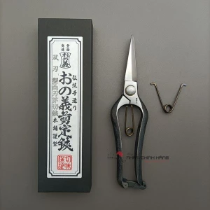 Kéo tỉa nụ Bonsai Onoyoshi 200mm RM-201-2 - Nhập Khẩu Nhật Bản