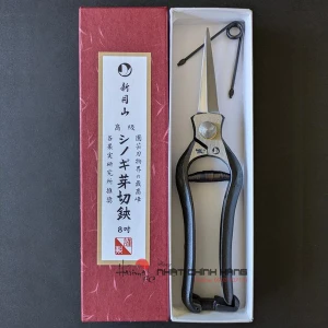 Kéo Tỉa Nụ Mũi Kiếm Shin-Getsuyama B-4 - Size 200mm - Nhập Khẩu Nhật Bản