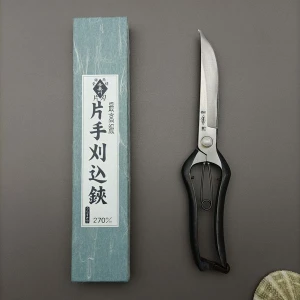 Kéo tỉa tàn lưỡi đơn Azumagawa 270mm