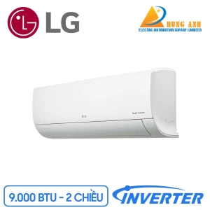 Dàn lạnh điều hòa Multi LG Inverter 2 Chiều 9000BTU AMNW09GSJB0