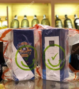 Rượu Chivas 18 Xách Tay