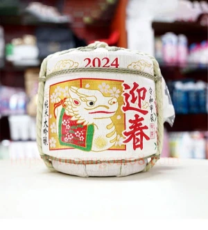 Rượu Sake Cối Komodaru 2024 Con Rồng 1.8 Lít