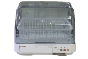 Máy sấy bát điện tử Cuckoo CDD-9045