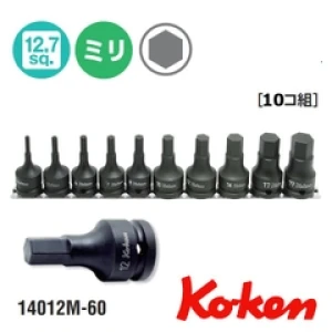Bộ đầu khẩu lục giác Koken RS14012M/10-L60