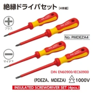 Bộ tô vít cách điện KTC PMDEZA4
