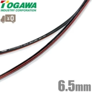 Dây khí nén chịu nhiệt phi 6.5 Togawa STH-6510