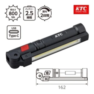 Đèn LED sạc pin AL815W